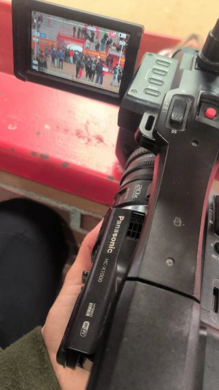 Cámara profesional Panasonic Negra
