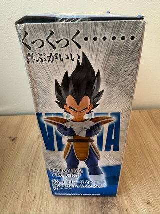 Figura Vegeta Masterlise Dragon Ball Ichiban Kuji