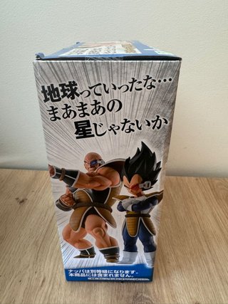 Figura Vegeta Masterlise Dragon Ball Ichiban Kuji
