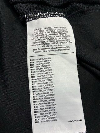 T-shirt Nike Dri Fit