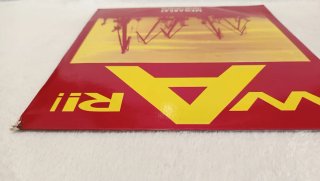 Megabeat - War!! (Acces 22) Vinilo LP 1990 - Vinil