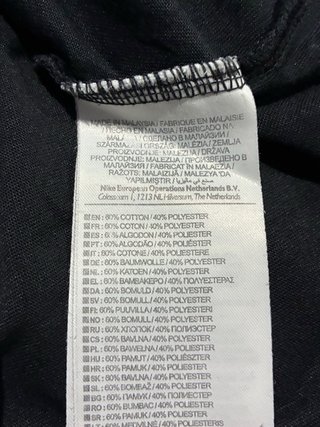 T-shirt Nike Tee Dri-Fit