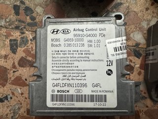 DEFECTUOSA 13142540 51851218 OPEL FIAT AUDI AIRBAG