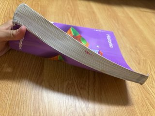 Libro de historia para 4ESO+libros complementarios