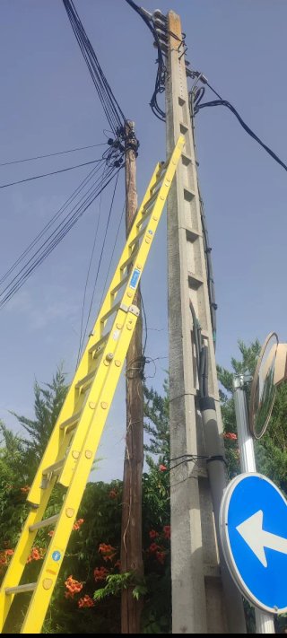 Técnico en Fibra óptica