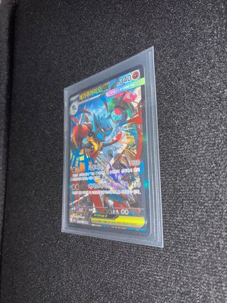 Carta Pokémon Mega Lucario EX 340 HP