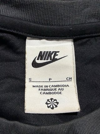 T-shirt Nike