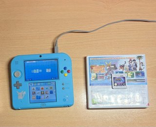 Nintendo 2DS Edizione Speciale Pokémon Sole e Luna