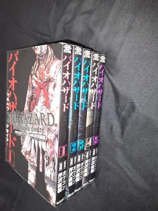 Mangas RE Marhawa Desire