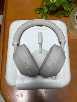 Sony WH-1000XM5 Auriculares Inalámbricos