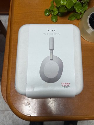 Sony WH-1000XM5 Auriculares Inalámbricos