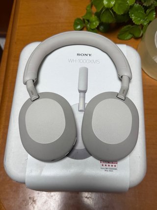 Sony WH-1000XM5 Auriculares Inalámbricos