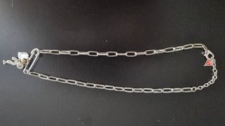 Collana Guess Argento