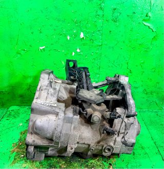 Caja Cambios PTW Volkswagen Golf VII 1.6TDI