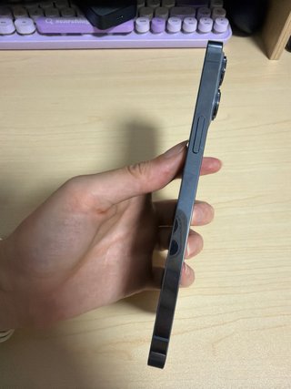 iPhone 13 Pro Max 256GB Nero
