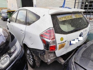 Toyota 229414 171200t050 colector admisión prius v