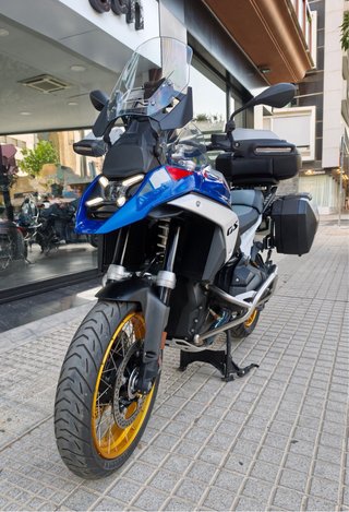 BMW R 1300 GS TROPHY Azul/Blanco