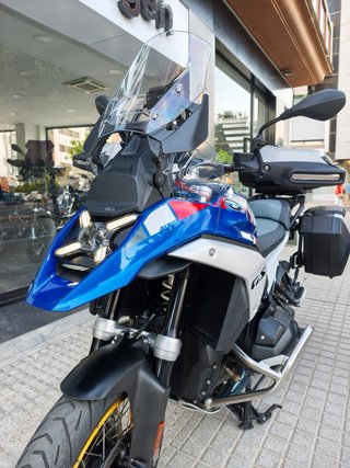 BMW R 1300 GS TROPHY Azul/Blanco