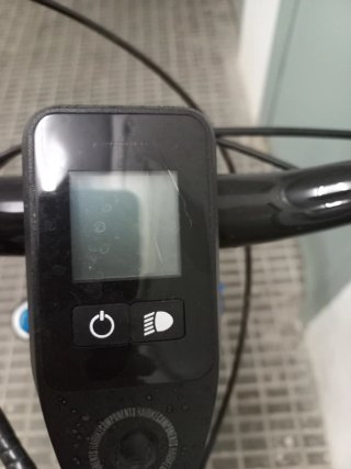 Haibike FullSeven 7.0