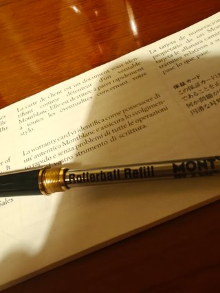 Rollerball Montblanc Meisterstück Classique (163)
