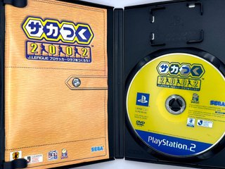 Lote giochi calcio PS2 JAP