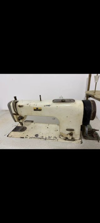 Máquina de coser industrial
