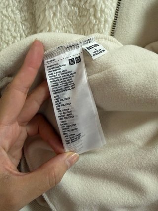 Chaqueta Uniqlo Talla L Borreguito Blanca