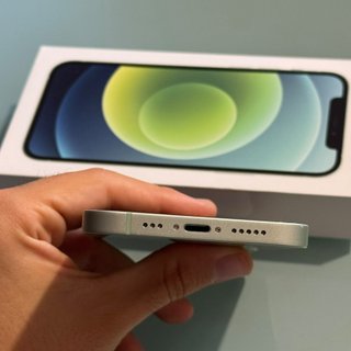 iPhone 12 128GB Verde