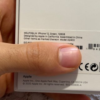 iPhone 12 128GB Verde