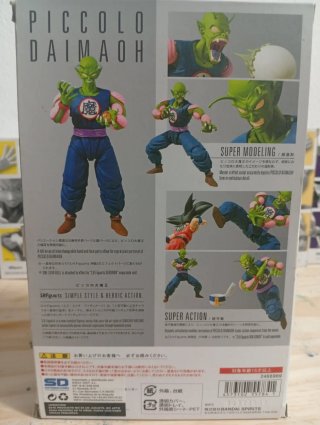 Figura SHFiguarts Piccolo Daimaoh