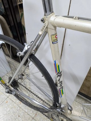 Bicicleta de carretera Lasa