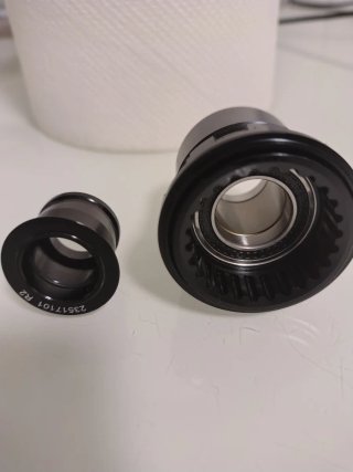 Núcleo SRAM XDR 12v