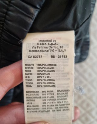 Bomber Geox 6 anni