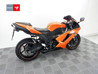KAWASAKI ZX 6R 2007 25029 kms.