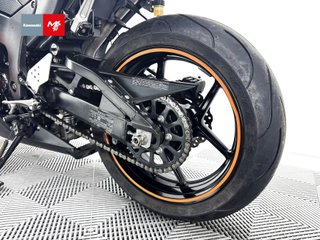 KAWASAKI ZX 6R 2007 25029 kms.