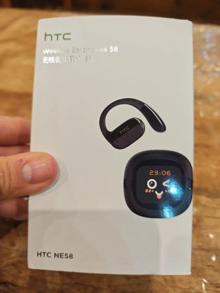 HTC NE58 Auriculares Inalámbricos Negros