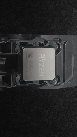 AMD Ryzen 7 2700X Procesador