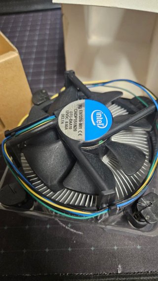 Intel Core i7-3770K LGA1155