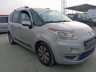 Citroen 164931 piloto trasero derecho c3 picasso