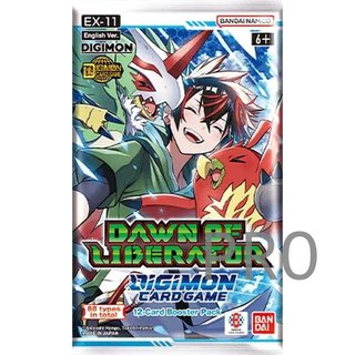 Digimon Dawn Of Liberator EX11: Sobre (Inglés)