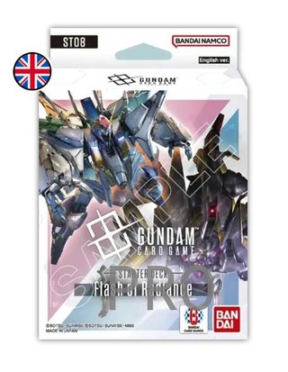 Gundam Flash of Radiance Starter Deck ST08 (Inglés)