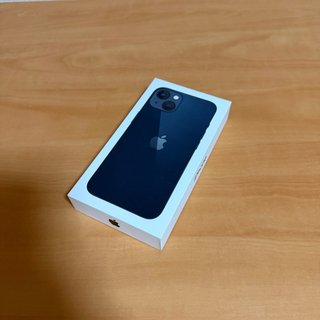 Caja iPhone 13