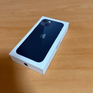 Caja iPhone 13