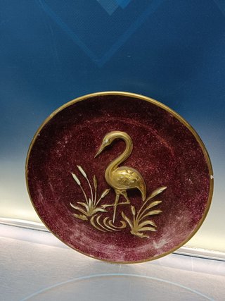 Plato decorativo , garza, 26 cm. de diámetro