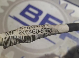 Toyota 100695 2464606080 motor calefacción yaris