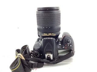camara digital reflex nikon d7200