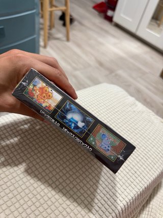 Caja de Pokémon Storm Smerald