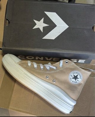 Liquidación Converse allstar