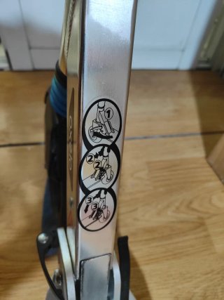 Patinete Oxelo Town Sup 7 200mm