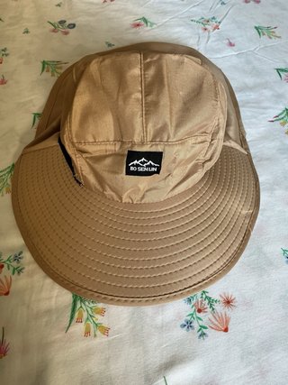 Sombrero protector solar beige Nuevo